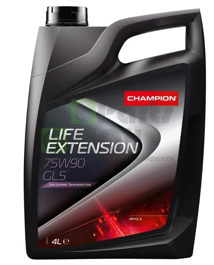 Масло трансмиссионное CHAMPION Life Extension 75W-90 МКПП полусинтетическое 4 л